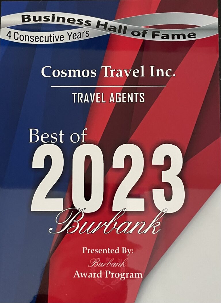 cosmos travel agency careers